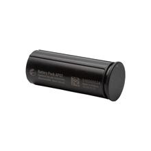 Pulsar APS 2 Battery Pack - 79162